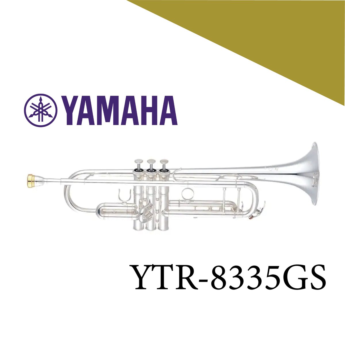 トランペット ヤマハ【YTR-8335GS】Trumpet in Bb by YAMAHA |