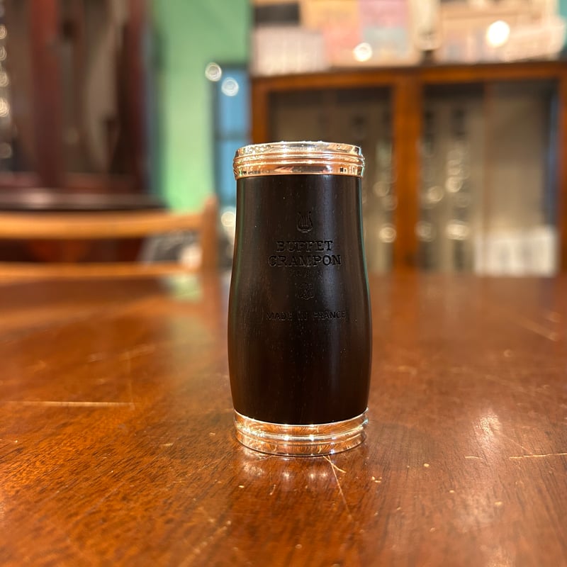 ビュッフェ・クランポン クラリネット用バレル -RONDO- ロンド | 国際