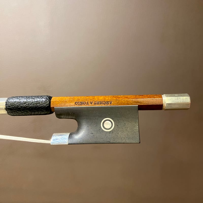 バイオリン弓】 アルシェSA1005 S/E | 国際楽器社 オンラインショップ