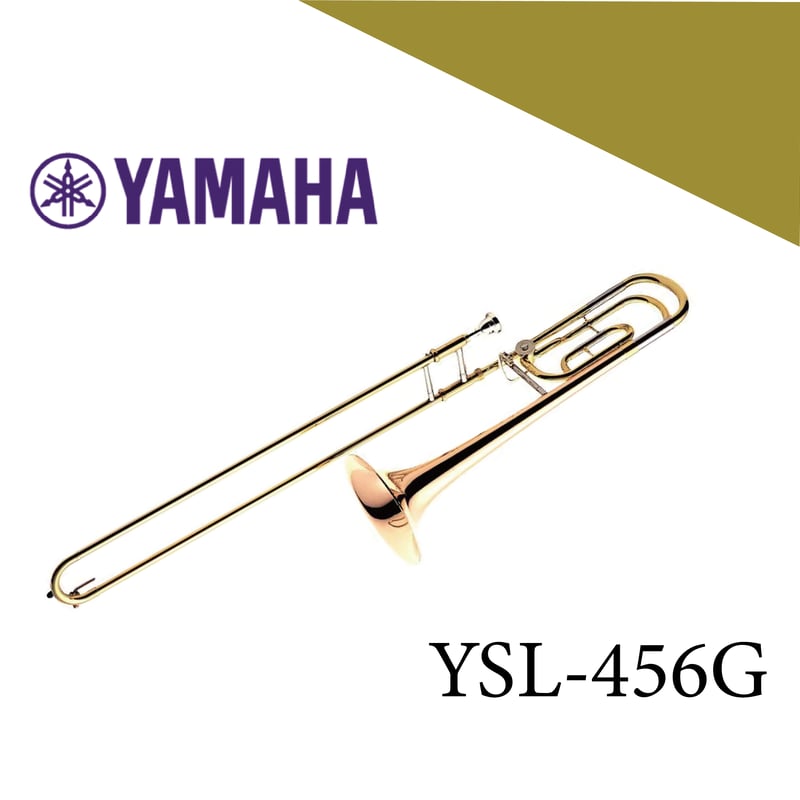 YAMAHA トロンボーン (YAMAHA YSL-851 ヤマハ テナートロン YAMAHA トロンボーン (YAMAHA YSL-851 ヤマハ テナートロン