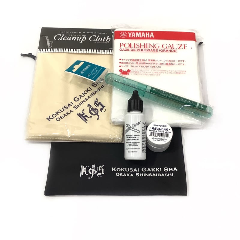 トロンボーン、ケース、メンテナンス用品他セット