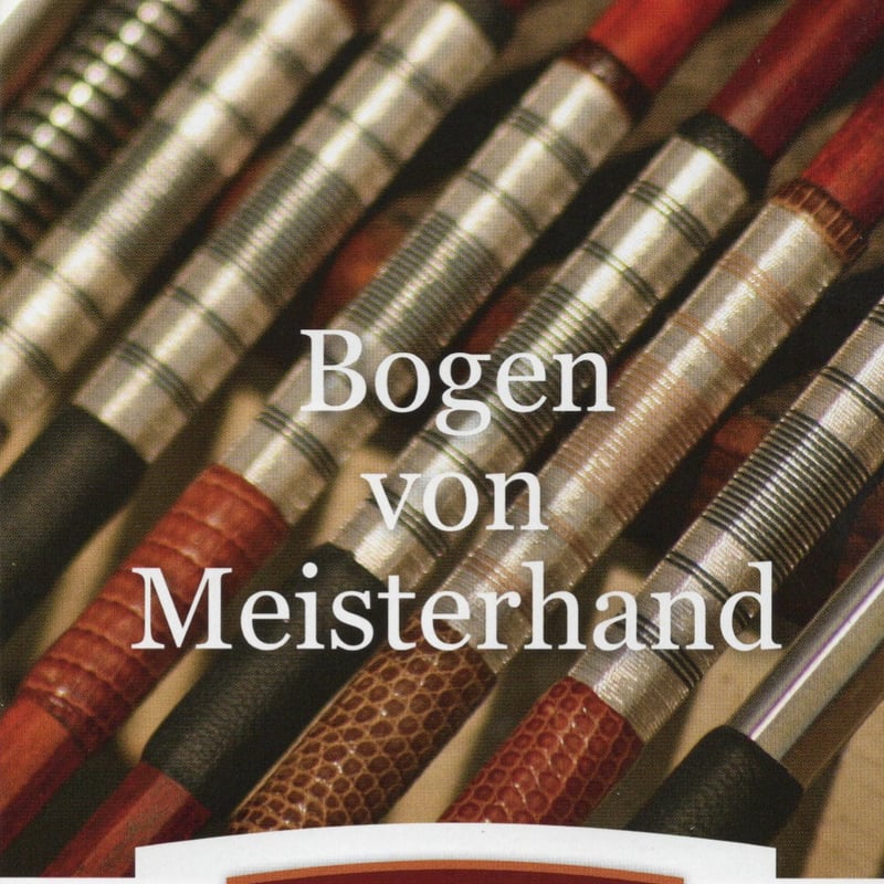 STEFFEN KUHNLA ステファン・クーンラ バイオリン 弓 バイオリン専門店の国際楽器社からSTEFFEN KUHNLAクーンラ弓の