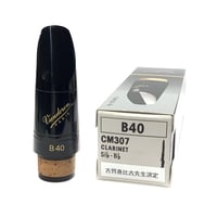 B♭クラリネット マウスピース Playnick 【NOMMOS B2】 | 国際