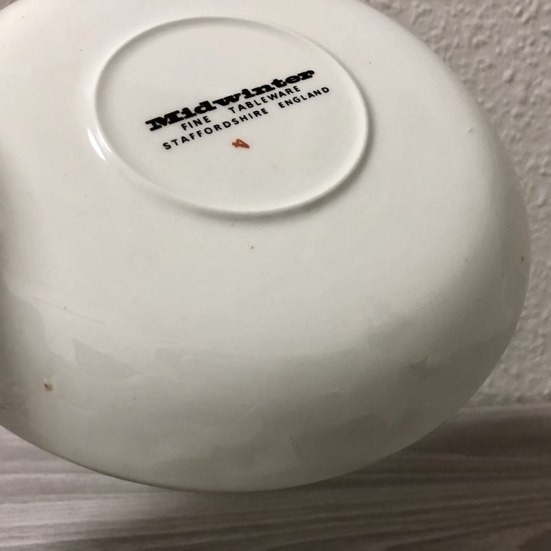 Midwinter Fine Shape Spanish Garden Cup & Sauce
