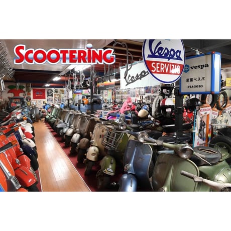 Scootering May 2025 No.467