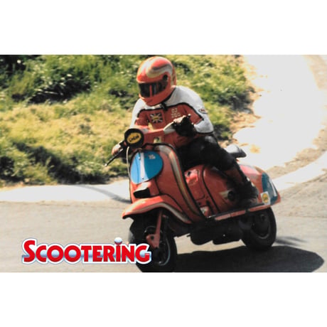 Scootering May 2025 No.467