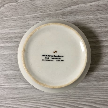 Midwinter Fine Shape Queensberry Sugar Bowl