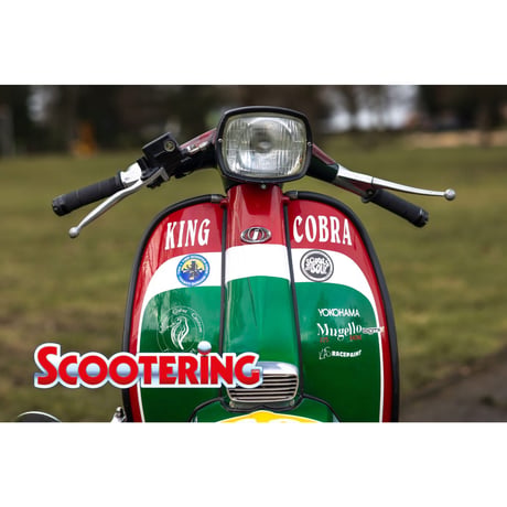 Scootering Aug 2025 No.470