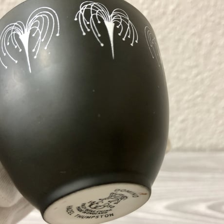 E.Brain & Co Domino Pattern Cup & Saucer 02