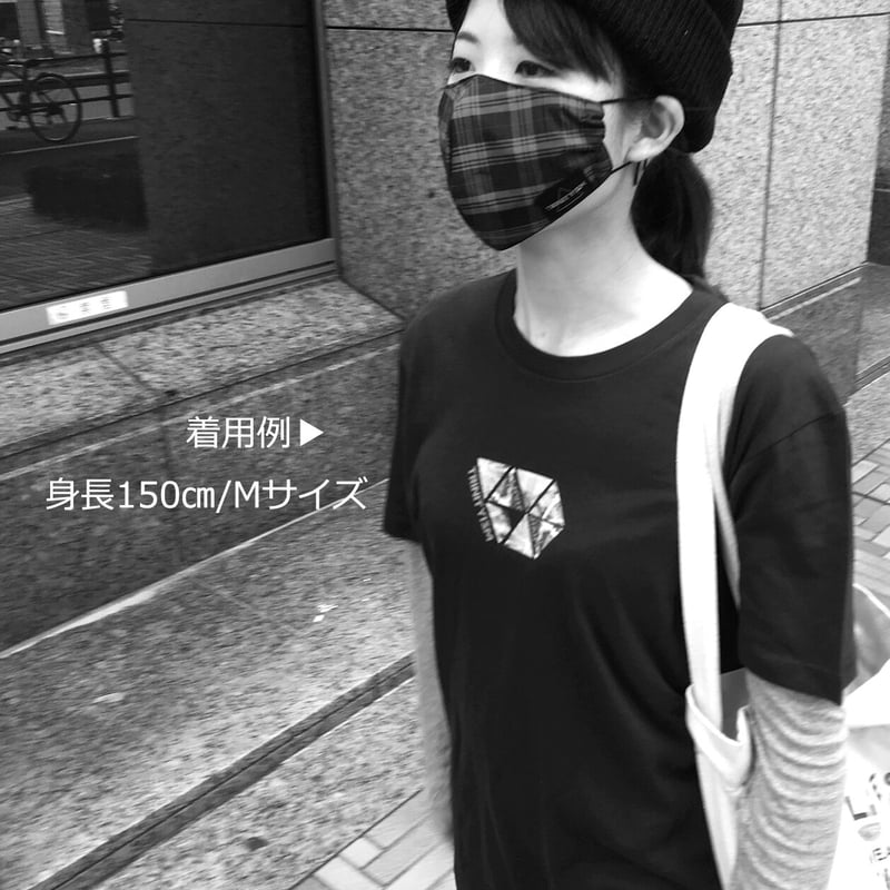 タイダイロゴ（color）_Tシャツ | TRINITYISM