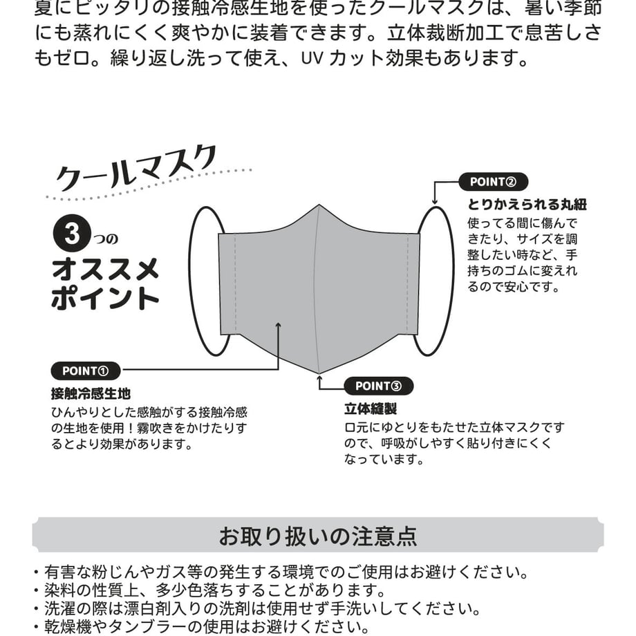 5ef76319d3f167191217d27d