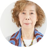 比羅(ヴィラ)  鑑定