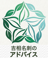 40分