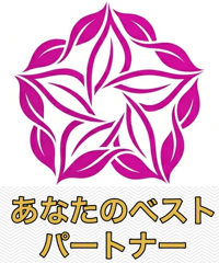 恋愛・ご結婚 60分
