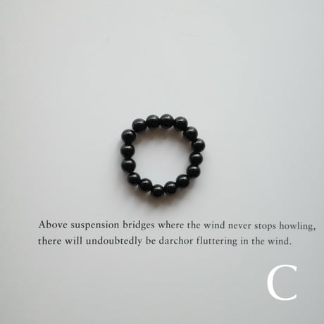 onyx ring