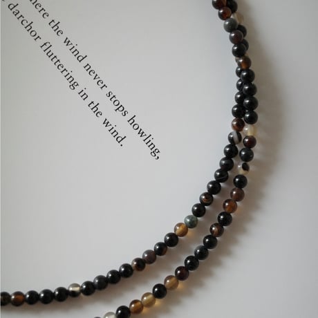 agate necklace