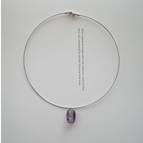 glass line