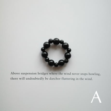 onyx ring