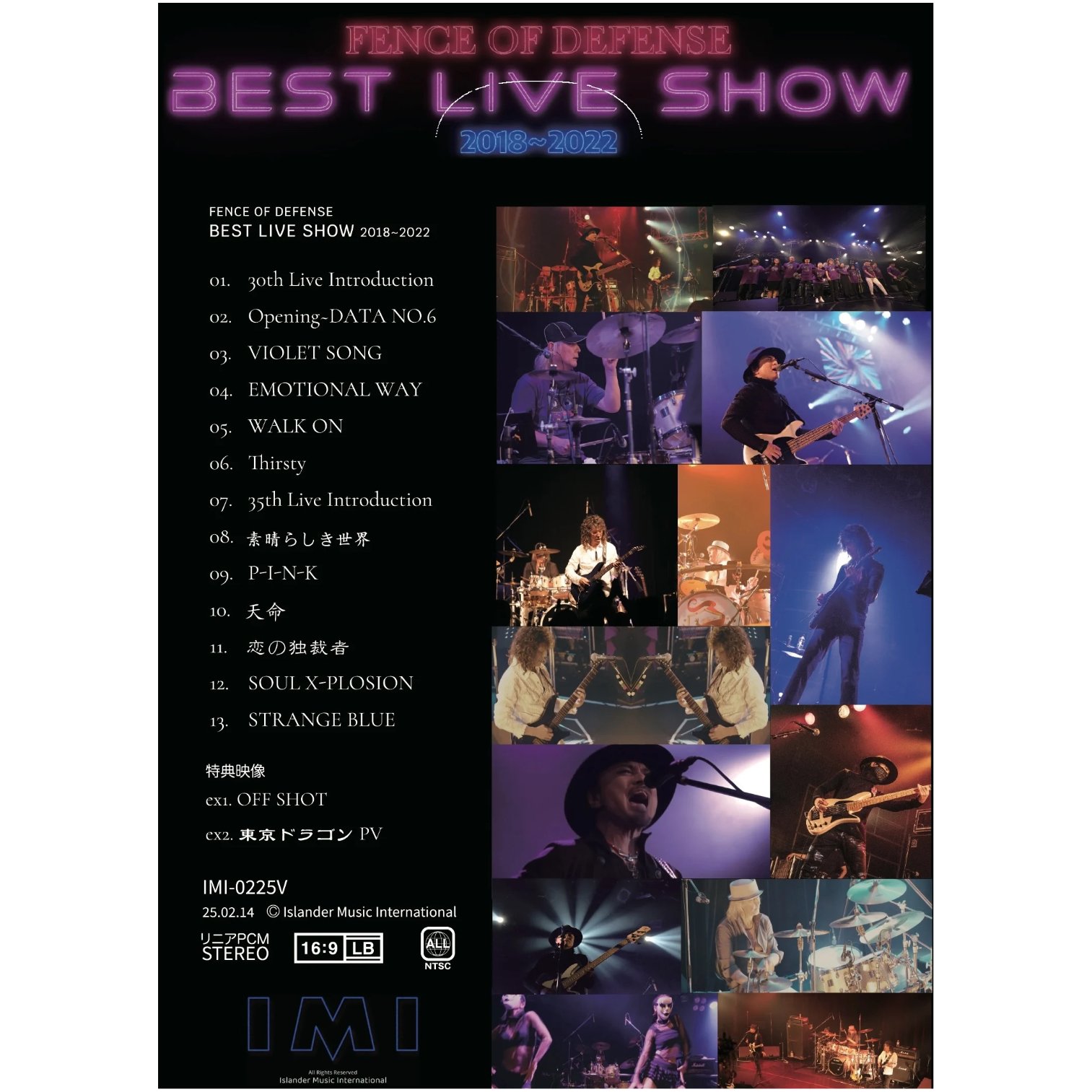 FENCE OF DEFENSE LIVE DVD 『BEST LIVE SHOW 2018~