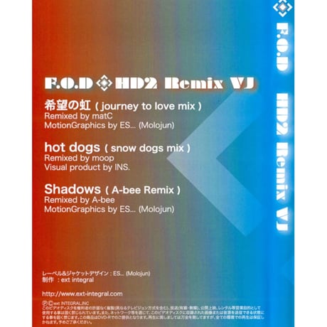 F.O.D HD2 Remix VJ (DVD)