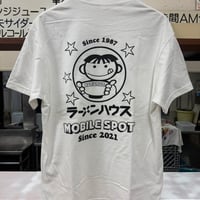 SBQ Bandana MOBILE SPOT ver | MOBILE SPOT Mail