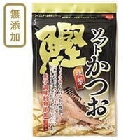 無添加ソフトかつお