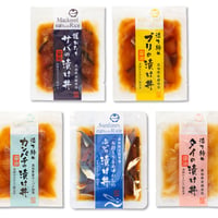 漁師のづけ丼セット5種セット