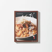 だしde御飯