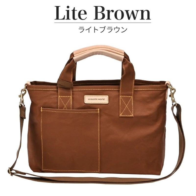 Amazon | [アコースティック・ワールド] stitch ステッチ フラップ