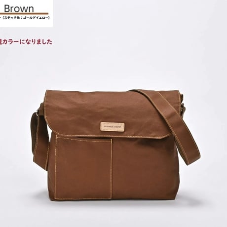 かぶせショルダー【ステッチシリーズ】
