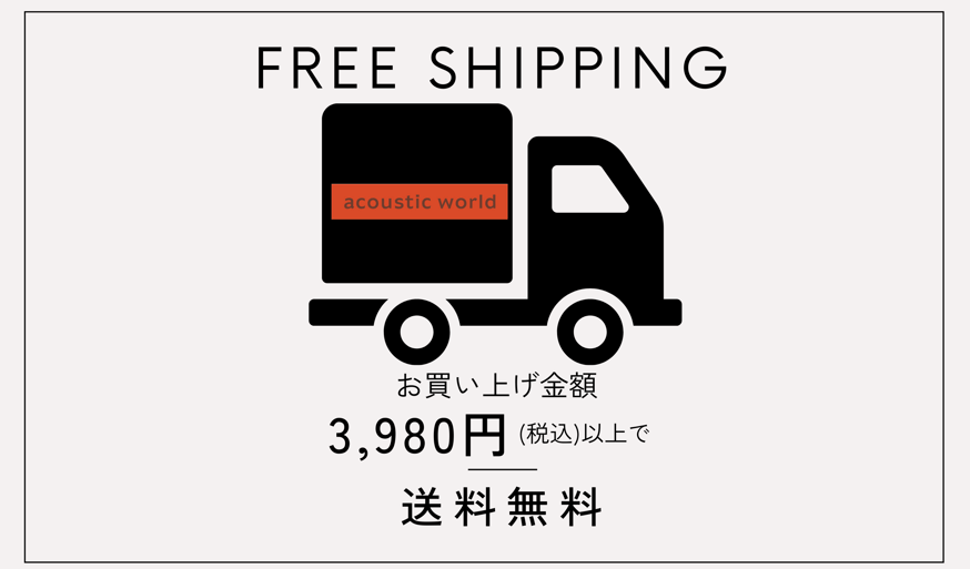 お値下げしました。