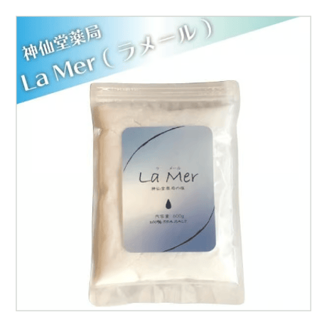 【La Mer(ラメール）神仙堂薬局の塩】+アミノBio