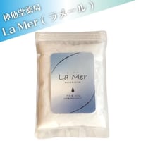 La Mer（ラメール）神仙堂薬局の塩