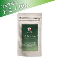 アミノBio