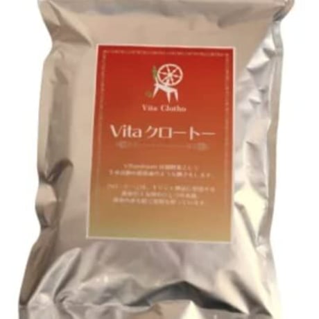 お買い得なVitaA1セット（ラケシスA +アミノGABA180g +Vitaクロートー）