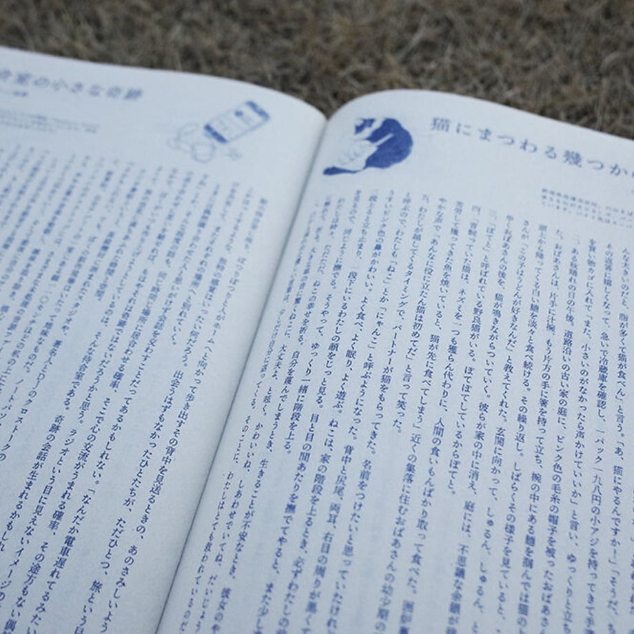 605207829086546896eb198c