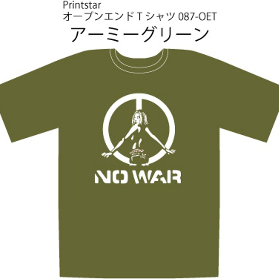 6a2fc128162c122c69a2aee1