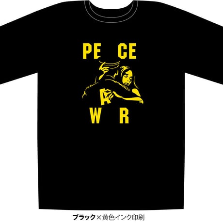 ピース・ウォーTシャツ