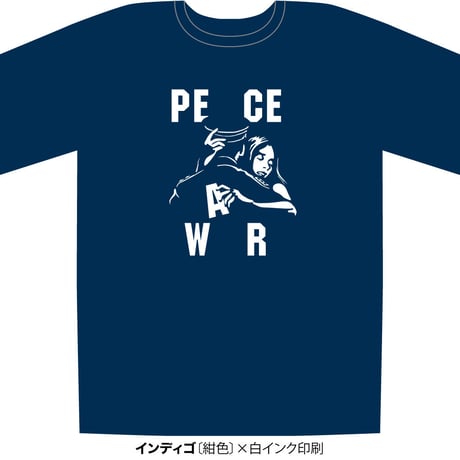ピース・ウォーTシャツ