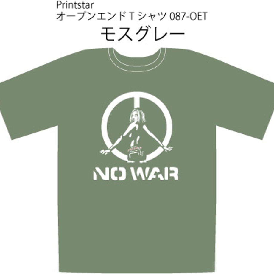 6a2fc128162c122c69a2aee1