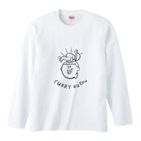 カレーこぞうロングTシャツ