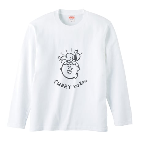 カレーこぞうロングTシャツ