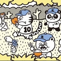 10周年記念手ぬぐい