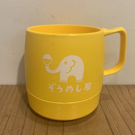 ぞうめしマグカップ