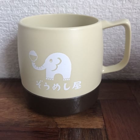 ぞうめしマグカップ