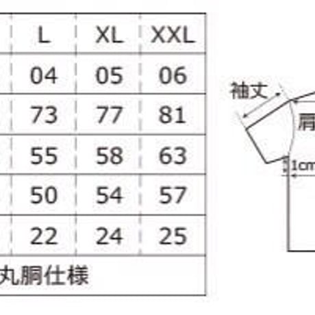 カレーこぞうＴシャツ