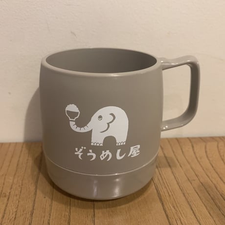 ぞうめしマグカップ