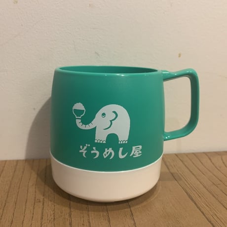 ぞうめしマグカップ