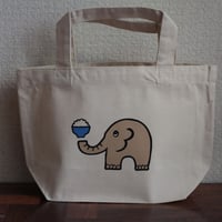 ぞうめしキャンバストート