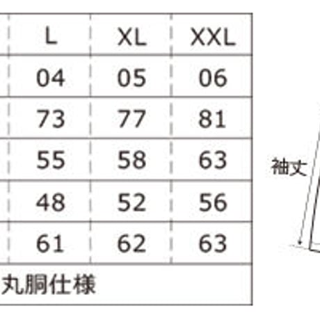 カレーこぞうロングTシャツ